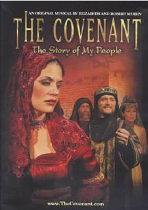 Covenant/Covenant@Nr